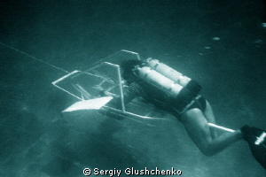 1975... by Sergiy Glushchenko 